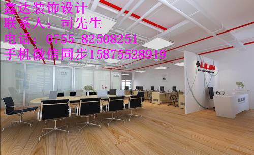 科技园办公室装修翻新,办公室装修,玻璃隔墙铺地毯