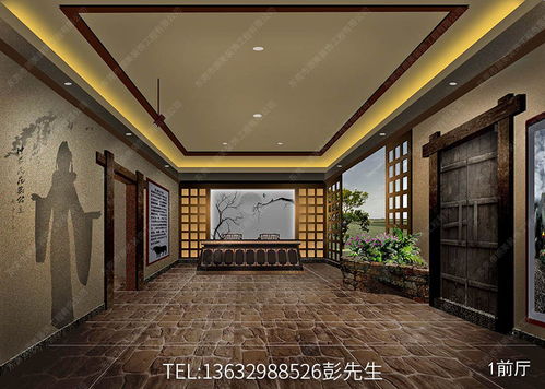 深圳龙华办公室装修公司