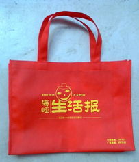 深圳永联包装制品厂